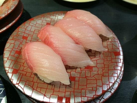 Nigiri de Hamachi